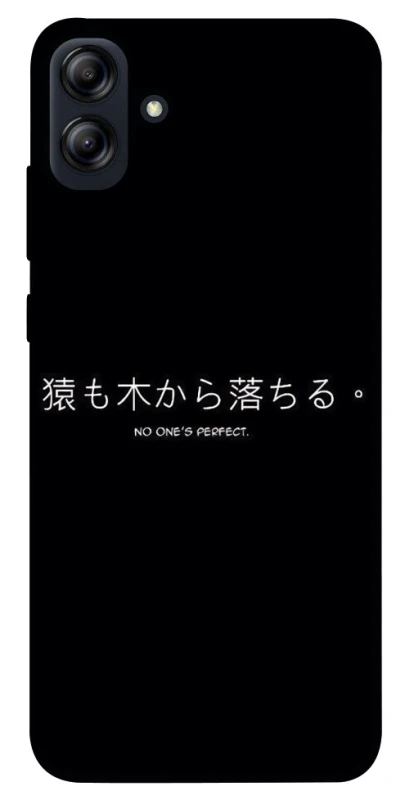 Чехол на Samsung Galaxy A04e Japanese Perfect фото 1 из 1