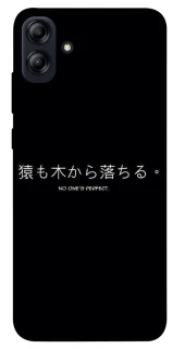 Чохол на Samsung Galaxy A04e Japanese Perfect фото 1 з 1