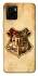 Чохол на Vivo Y15s Harry Potter mood v1 фото 1 з 1