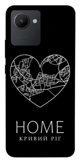 Чехол на Realme C30 Кривий Ріг Home фото 1 из 1