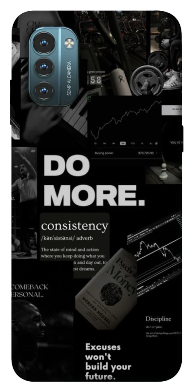 Чехол на Nokia G21 Do more фото 1 из 1