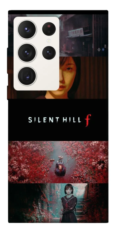 Чохол на Samsung Galaxy S23 Ultra Silent Hill aesthetic ver.3 фото 1 з 1