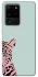 Чохол на Samsung Galaxy S20 Ultra Leopard Art фото 1 з 1