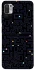 Чохол на Xiaomi Redmi Note 10 5G Pacman фото 1 Чохол на Xiaomi Redmi Note 10 5G Pacman фото 1 з 1