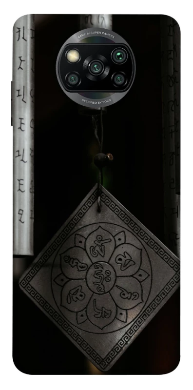 Чохол на Xiaomi Poco X3 NFC / Poco X3 Pro Талісман удачі фото 1 з 1