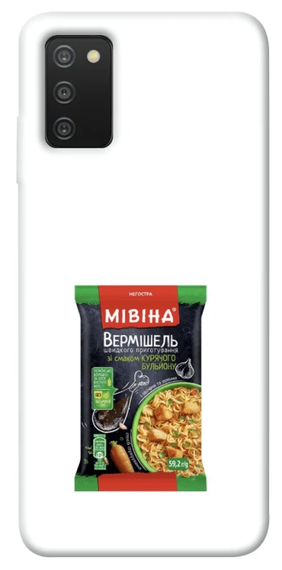 Чехол на Samsung Galaxy A03s Мівіна фото 1 из 1