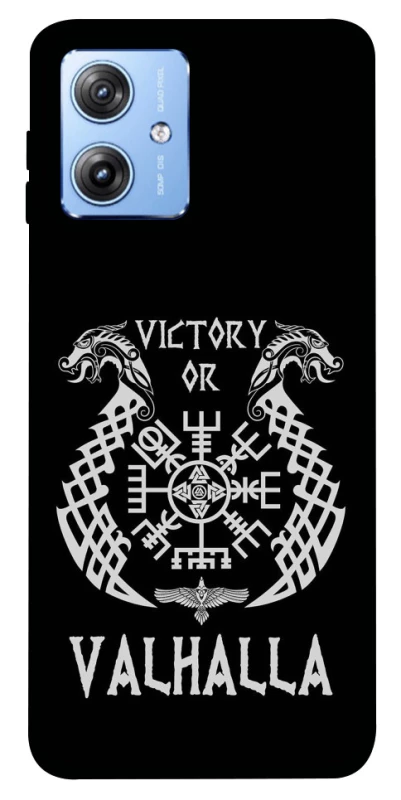 Чехол на Motorola Moto G84 Victory or Valhalla фото 1 из 1