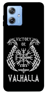 Чехол на Motorola Moto G84 Victory or Valhalla фото 1 из 1