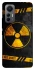 Чохол на Xiaomi 12 Lite Radiation фото 1 з 1