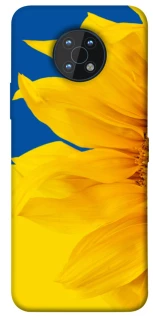 Чехол на Nokia G50 Sunflower фото 1 из 1