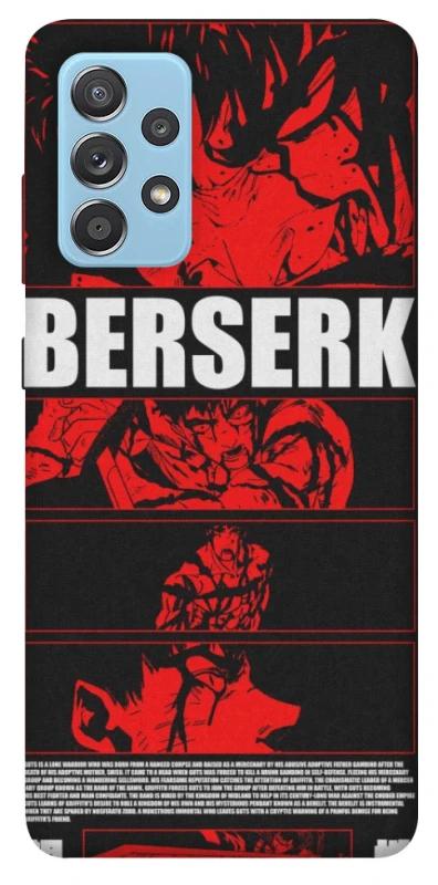 Чохол на Samsung Galaxy A52 4G / A52 5G Berserk poster фото 1 з 1
