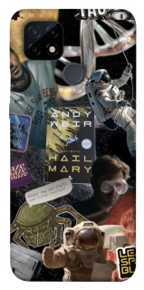 Чохол на Realme C21 Project Hail Mary ver.8 фото 1 з 1
