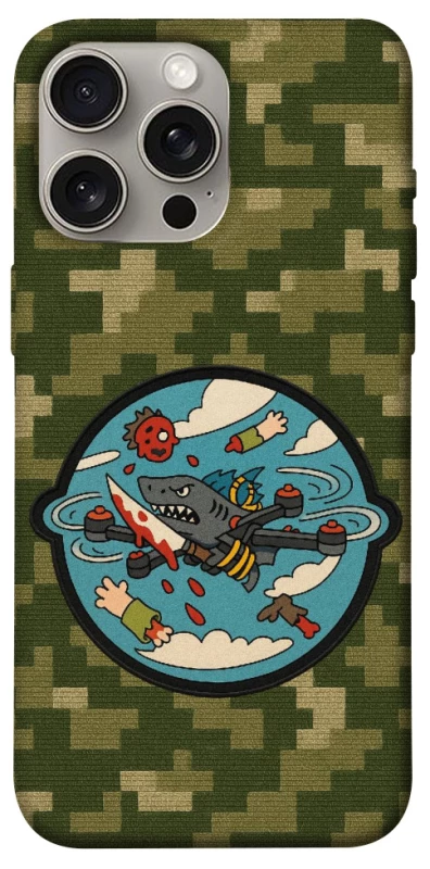 Чехол FPV drone фото 1 из 1