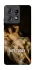 Чехол на Motorola Edge 50 Pro Not Today фото 1 из 1
