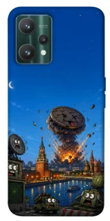 Чохол на Realme 9 Pro Moscow never sleeps ver.8 фото 1 з 1