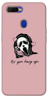 Чохол на Oppo A5s You hang up фото 1 з 1