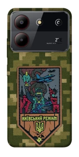 Чехол на ZTE Blade A54 4G Киевский режим фото 1 из 1