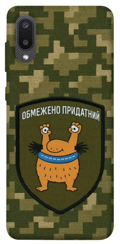 Чохол на Samsung Galaxy A02 Обмежено придатний фото 1 з 1