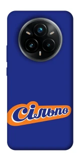 Чехол на Realme 14 Pro+ Сильпо фото 1 из 1