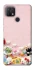 Чехол на Oppo A15s / A15 Funny Toys фото 1 из 1