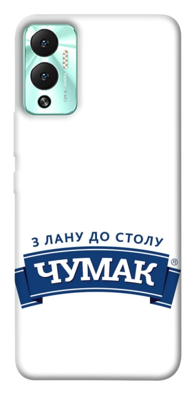 Чехол на Infinix Hot 12 Play Чумак фото 1 из 1