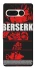 Чехол на Google Pixel 7 Pro Berserk poster фото 1 из 1