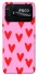 Чехол на Xiaomi Poco C40 Red hearts 2 фото 1 из 1