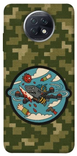 Чохол на Xiaomi Redmi Note 9 5G / Note 9T FPV drone фото 1 з 1