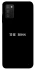 Чохол на Samsung Galaxy A03s The boss фото 1 з 1