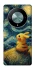 Чохол на Huawei Magic6 Lite Pikachu and Van Gogh фото 1 з 1