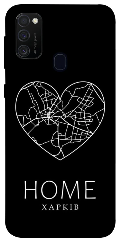 Чохол на Samsung Galaxy M21 Харків Home фото 1 з 1