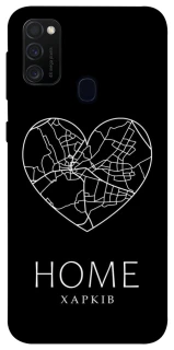 Чехол на Samsung Galaxy M21 Харків Home фото 1 из 1