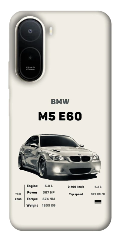 Чехол на Xiaomi Redmi A7 Pro 4G BMW M5 E60 фото 1 из 2