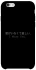 Чохол на Apple iPhone 6/6s (4.7") Japanese I Miss You фото 1 з 1