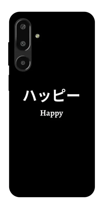 Чохол на Samsung Galaxy F16 Japanese Happy фото 1 з 1