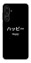 Чохол на Samsung Galaxy F16 Japanese Happy фото 1 з 1