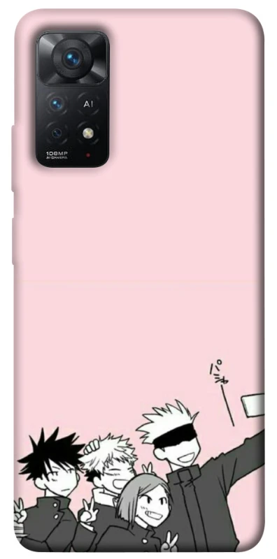 Чохол на Xiaomi Redmi Note 12 Pro 4G jujutsu kaisen v1 фото 1 з 1