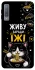 Чехол на Samsung A750 Galaxy A7 (2018) Живу заради їжі фото 1 из 1