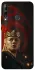 Чехол на Huawei P40 Lite E House of the Dragon ver.6 фото 1 из 1