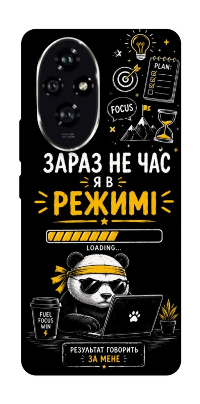 Чохол на Honor 200 Work Mode фото 1 з 1