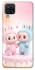 Чехол на Samsung Galaxy M12 Labubu Twins фото 1 из 1