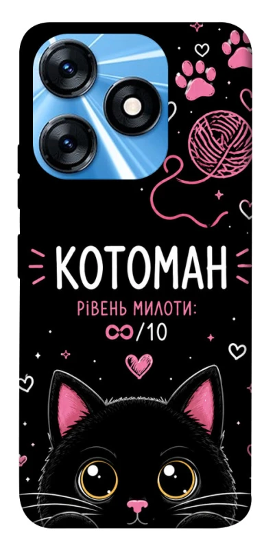 Чехол на TECNO Spark 10 Котоман фото 1 из 1