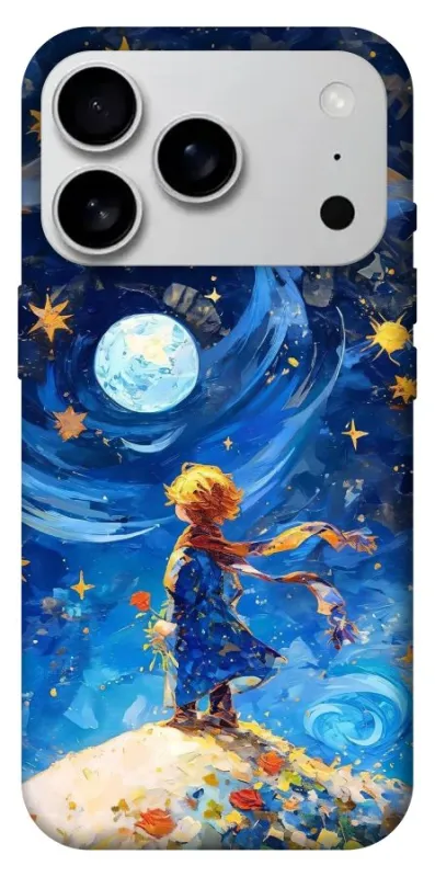Чехол на Apple iPhone 18 Pro Max Little Prince фото 1 из 1