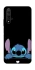 Чехол на Huawei Honor 20 / Nova 5T Stitch ver.7 фото 1 Чехол на Huawei Honor 20 / Nova 5T Stitch ver.7 фото 1 из 1