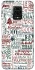 Чохол на Xiaomi Redmi Note 9s / Note 9 Pro / Note 9 Pro Max Christmas mood ver.3 фото 1 з 1