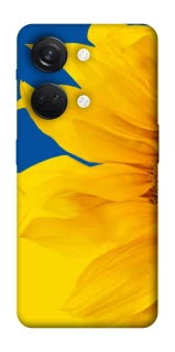 Чохол на OnePlus Nord 3 Sunflower фото 1 з 1