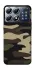 Чохол на Xiaomi POCO X8 Pro Camouflage v6 фото 1 з 1