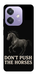 Чехол на Oppo A3 4G Don't push the horses фото 1 из 1