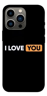 Чохол на Apple iPhone 13 Pro (6.1") Love aesthetic ver.6 фото 1 з 1