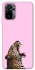Чохол на Xiaomi Redmi Note 10 / Note 10s Leopard Meow фото 1 з 1